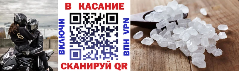 Как найти закладки Яблоновский COCAIN МАРИХУАНА МЕФ ГАШ