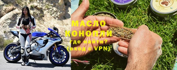 наркотики Лихославль