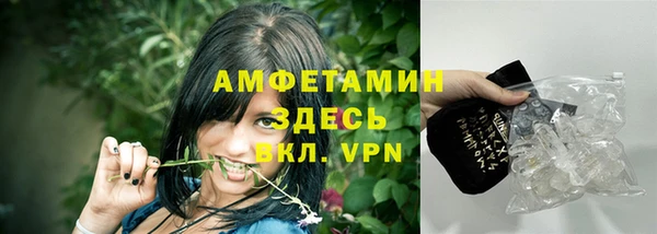 наркотики Лихославль
