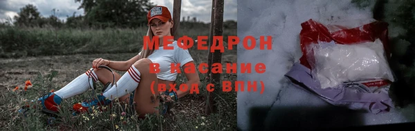бошки Липки