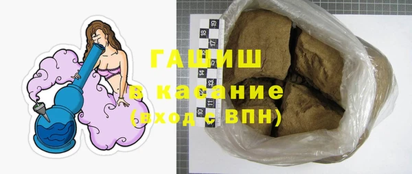 дживик Великий Новгород