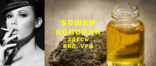 бошки Липки