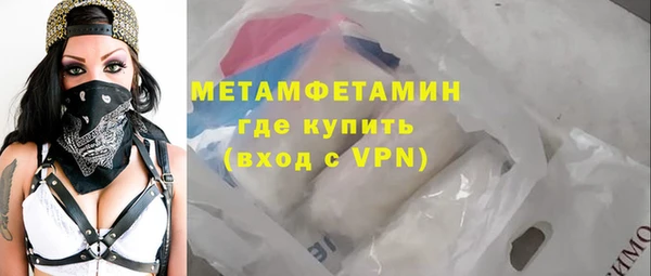 бошки Липки