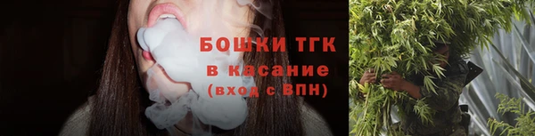 наркотики Лихославль