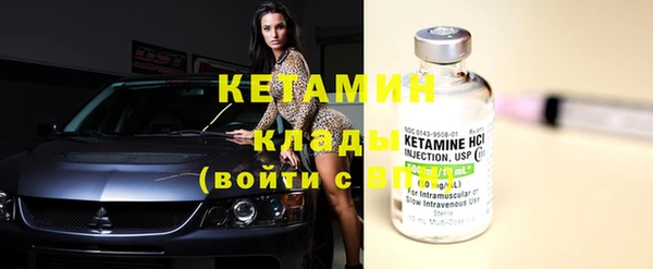 бошки Липки