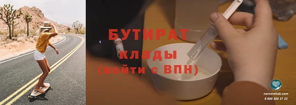 COCAINE Лиски