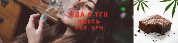 COCAINE Лиски