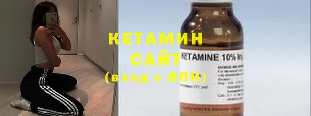 COCAINE Лиски
