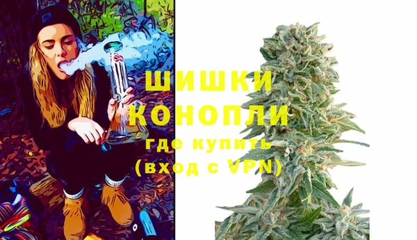 наркотики Лихославль