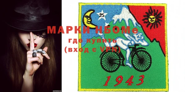 бошки Липки