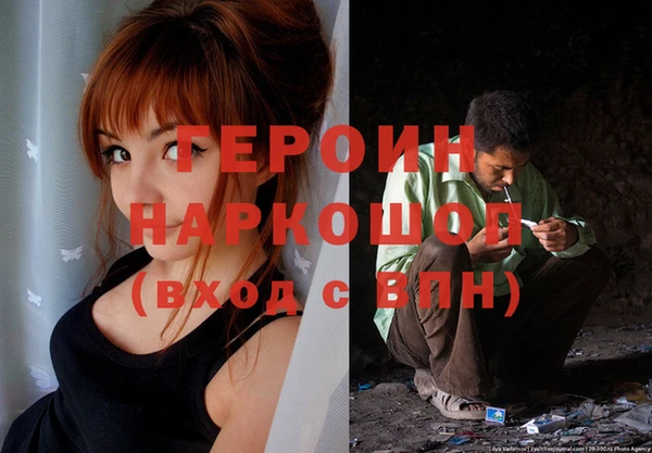 Альфа ПВП Уссурийск