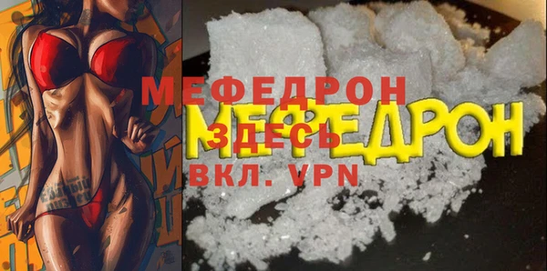 наркотики Лихославль