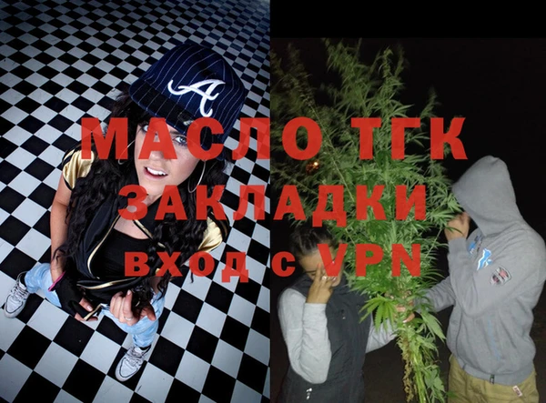 COCAINE Лиски