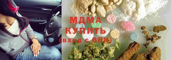 наркотики Лихославль