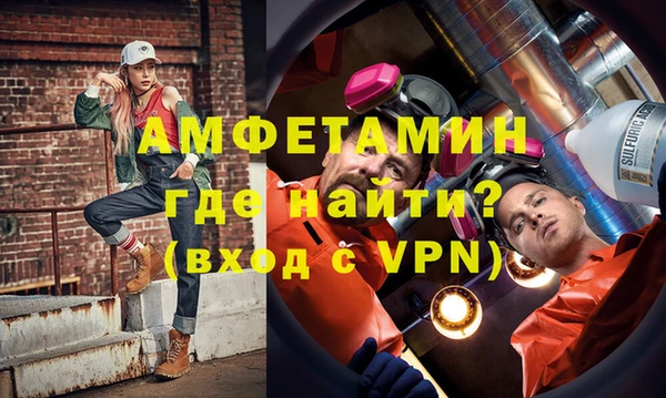 бошки Липки