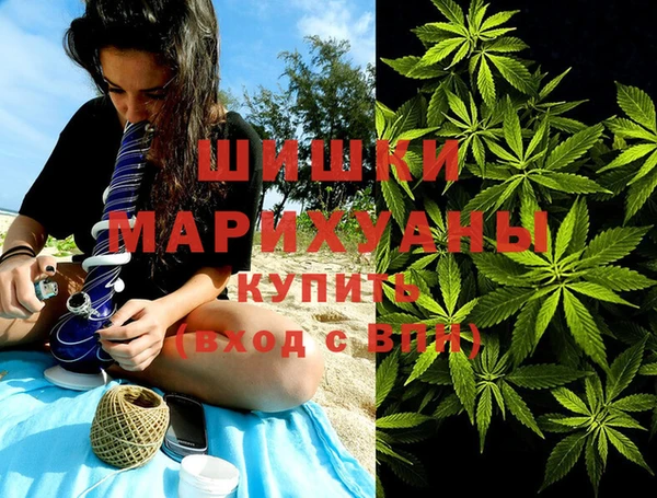 бошки Липки