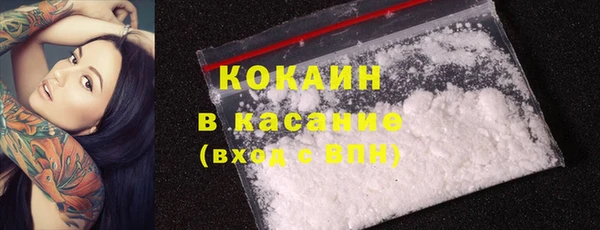 бошки Липки