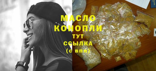 jwh Орск