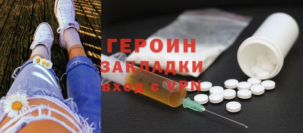 бошки Липки