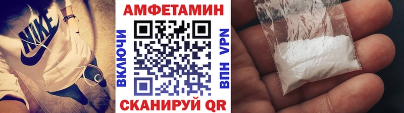 цены наркотик  Яблоновский  Первитин мет 