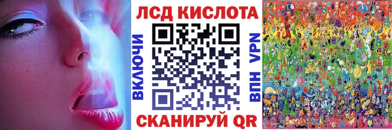 Марки 25I-NBOMe 1,5мг  площадка наркотические препараты  Яблоновский 
