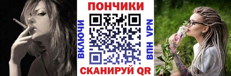 продажа наркотиков ссылка на мегу ссылка Марихуана гибрид Яблоновский